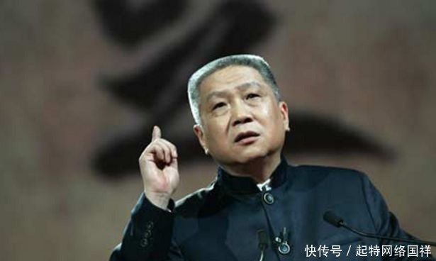 哭笑不得|马未都:我的名字总被人喊错,好几种喊法让我哭笑不得,还没法说