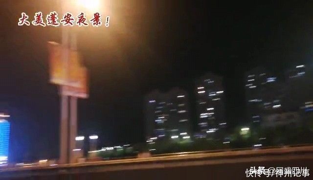 文化广场|大美蓬安夜景