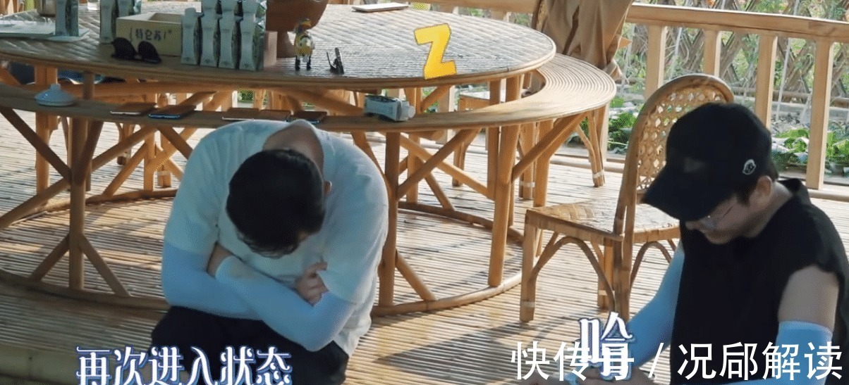 《向往4》沙溢让观众看到了闪光点,想有好人缘,先做到不摆架子