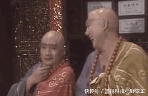 不给人事就给白字经, 佛祖还说这是规矩, 什么意思? 原来要个钵盂也有深意啊