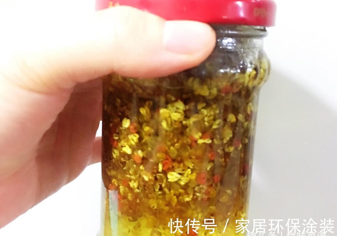 白砂糖|九月桂花香，趁着放假做点桂花酱，香甜诱人无添加，做一次吃半年