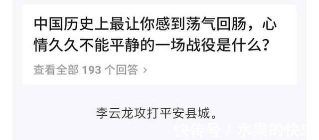 |神评段子合集:离职了如何用鲁迅的口吻写辞职信,然后发朋友圈