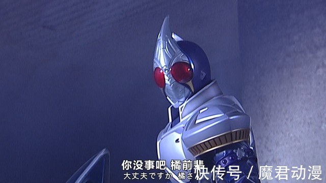 前辈|假面骑士剑:蝙蝠不死兽开局暴打橘前辈,封印之后沦为废弃的底牌