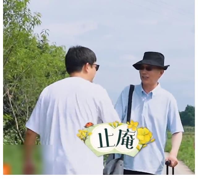 新面孔|《向往5》下期好絕，第一期嘉賓再度回歸，4位新面孔強勢加盟