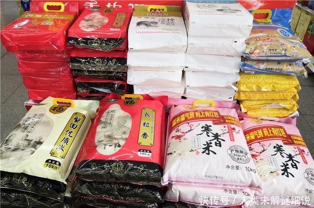 买大米时,如果包装上有这几个数字,无论是什么牌子,都是好大米!