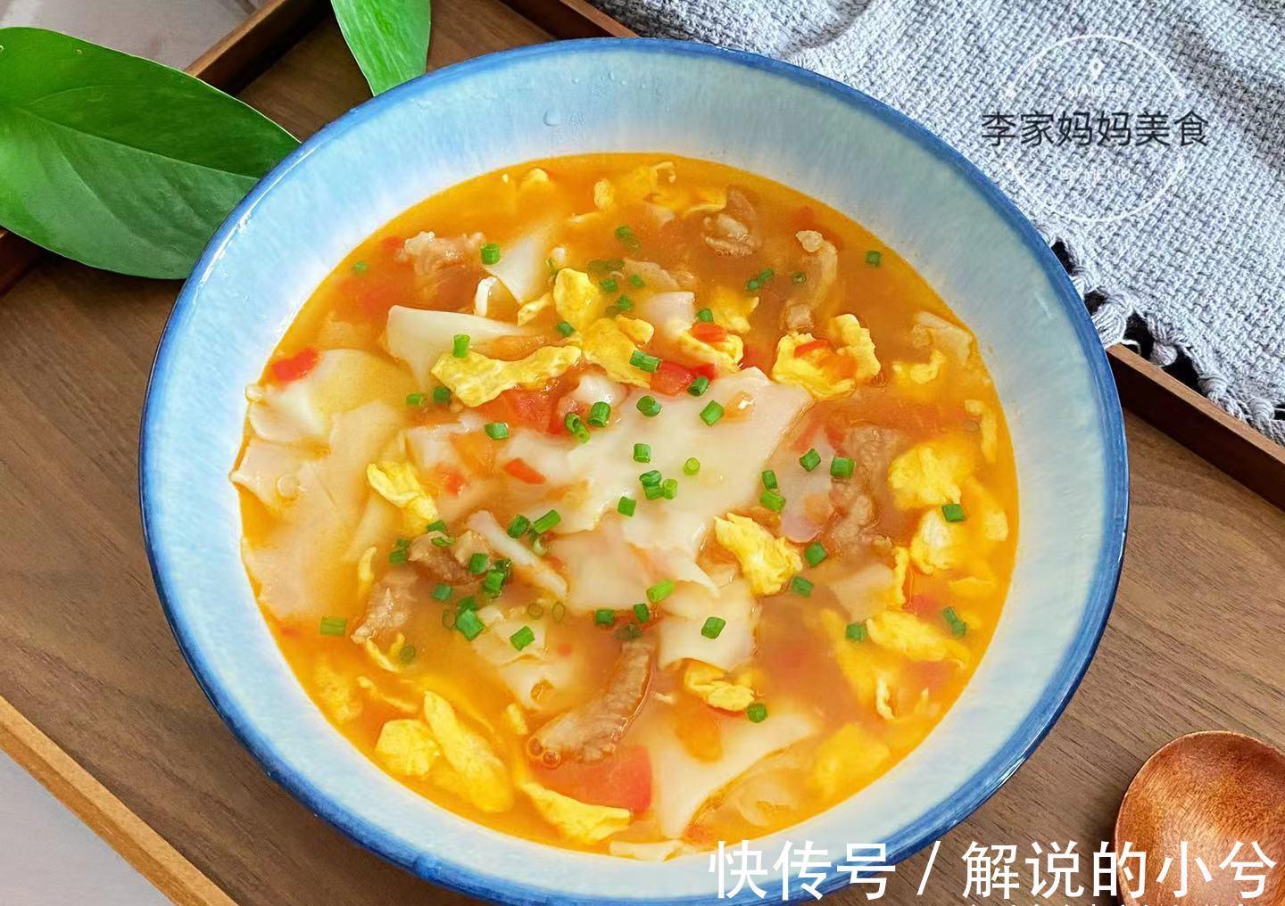 瘦肉|入秋后，孩子爱吃的早餐，营养充足易消化，孩子爱吃不挑食