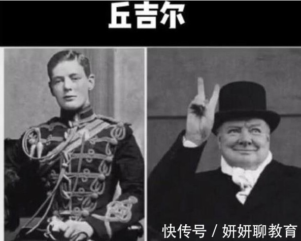 课本&为防止学生“犯花痴”,教材插图可以多心机?看完对比图才明白