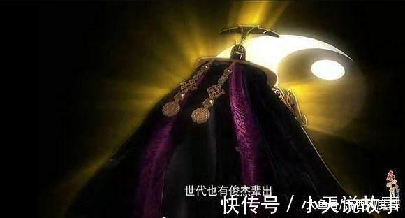 阴阳家|《秦时明月》能给纵横带来致命威胁的人!
