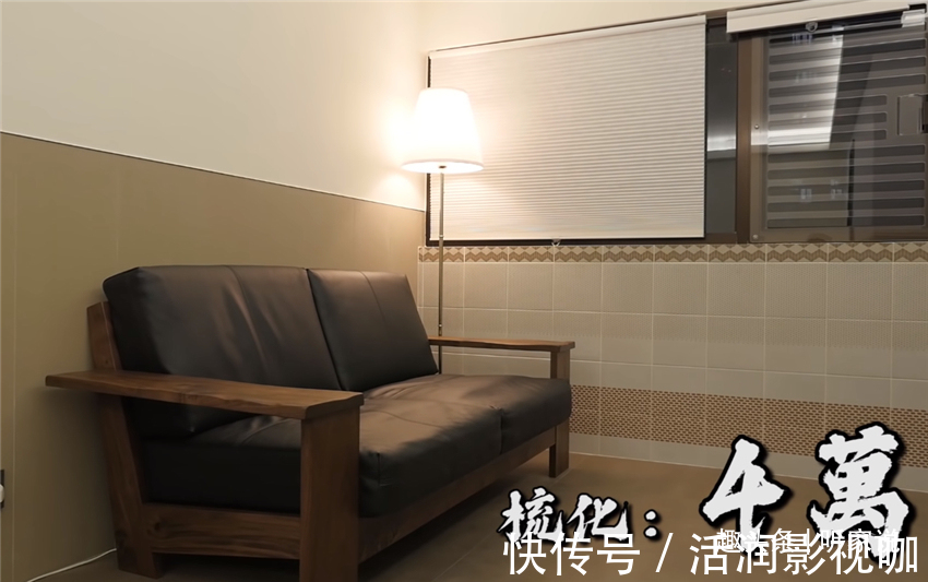 公屋|香港50岁丁克夫妇,百万豪装41㎡小家,33年老房越住越舒服