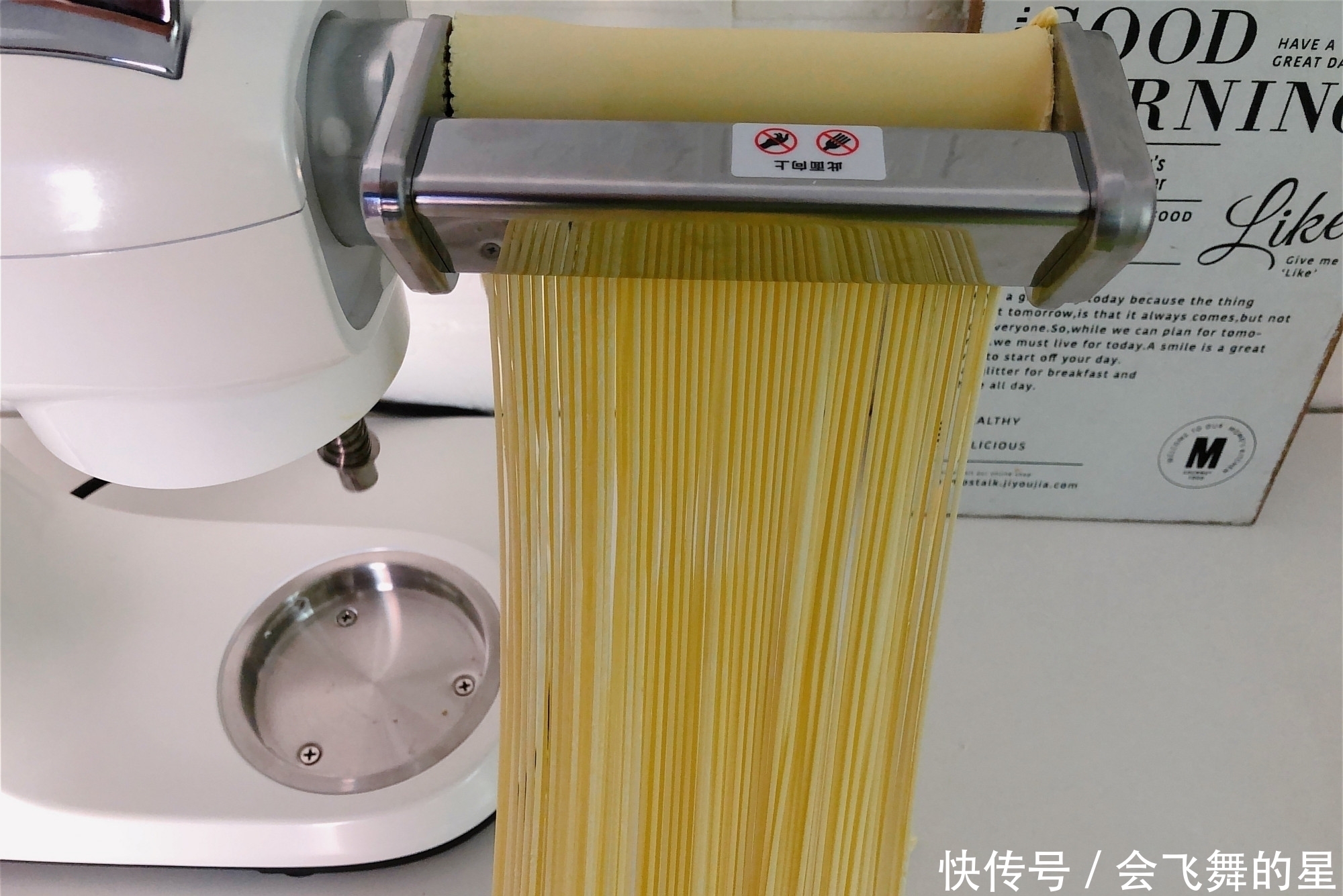 想吃面条不用买，做法配方告诉你，口感筋道，好吃又营养