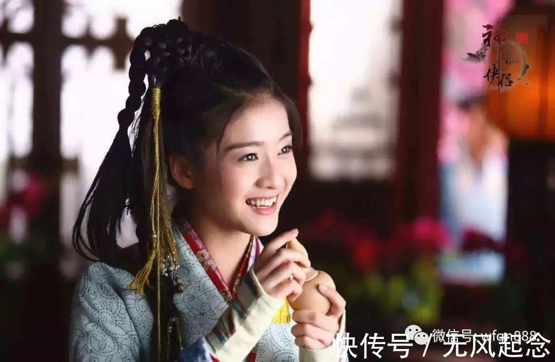 金庸全集#他是最爱郭襄的人,武艺高强,不亚于杨过,为了郭襄,他终身不娶