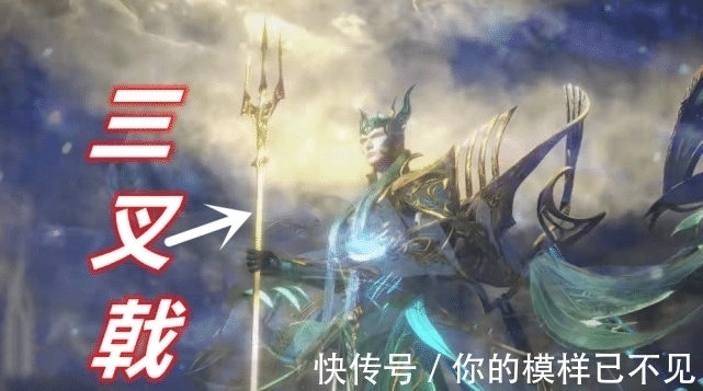 魔鲸|斗罗大陆：唐三海神造型提前曝光，身披黄金战甲，手持黄金三叉戟
