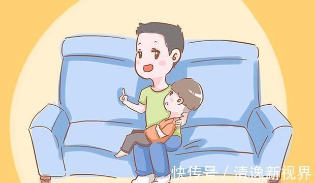 讲道理|父母与其不停地给娃讲道理,还不如会用3种办法