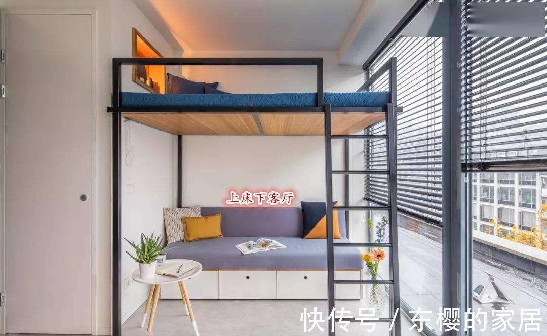 榻榻米|分享小户型“最被认可”的收纳宝地，床铺抬高，床下功能区随便藏