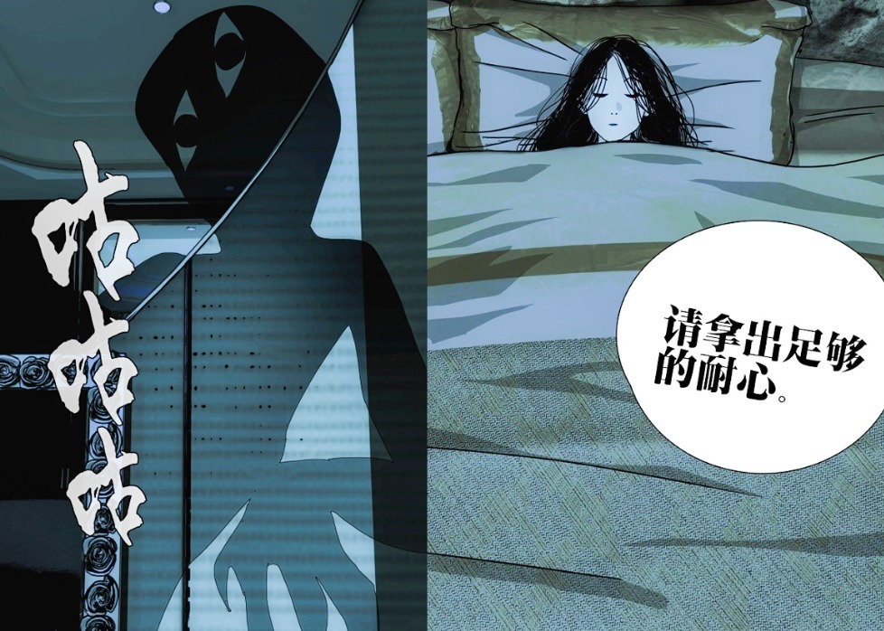 以利亚|一人之下535话情报:暗杀者攻击宝儿姐影子,能让宝儿姐受伤