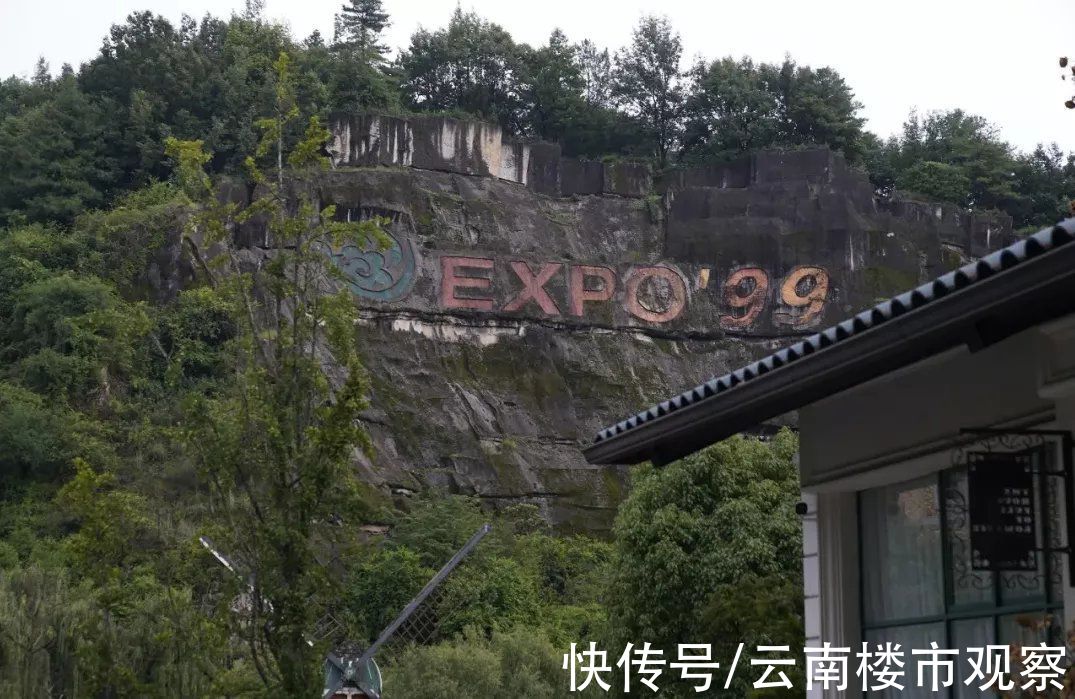 艺术中心|开盘即热销，昆明世博这个C位红盘圈粉无数