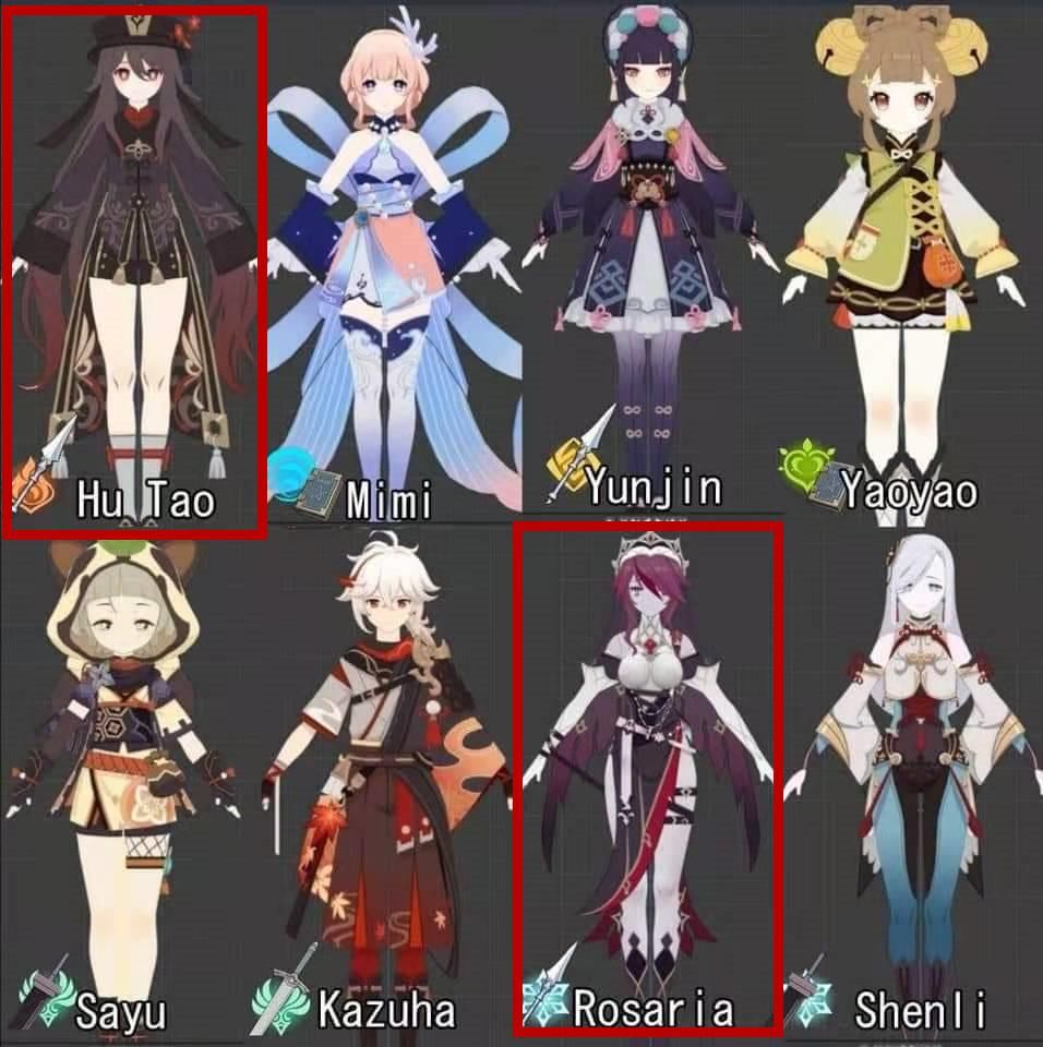 师妹|原神：1.2新版本UP池曝光，新武器降临，首个草系角色香菱师妹登场