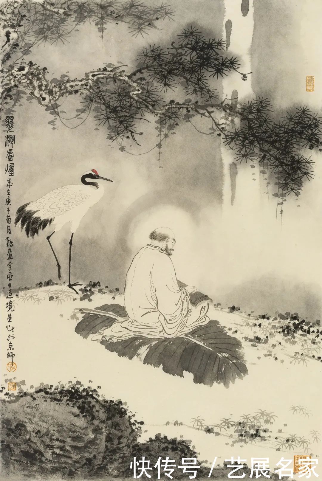 【艺展中国】李亚中国画作品欣赏（2021迎春展）