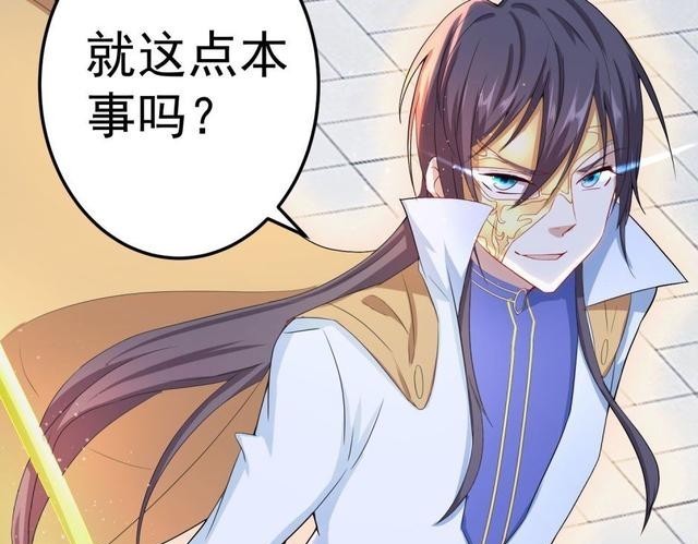 大神|唐家三少将历代主角汇集到大神圈内,为何却将他们3个给遗漏了?