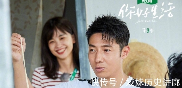 王冰冰|《你好生活》：原来撒贝宁从小就是个干饭人，是被打不准吃饭那种