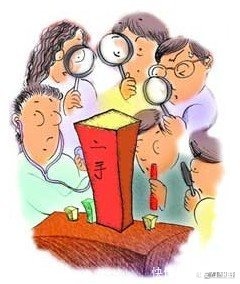 违约|购买二手房这些风险一定要注意!