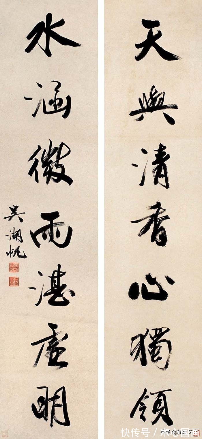 楹联#吴湖帆楹联书法欣赏(上)