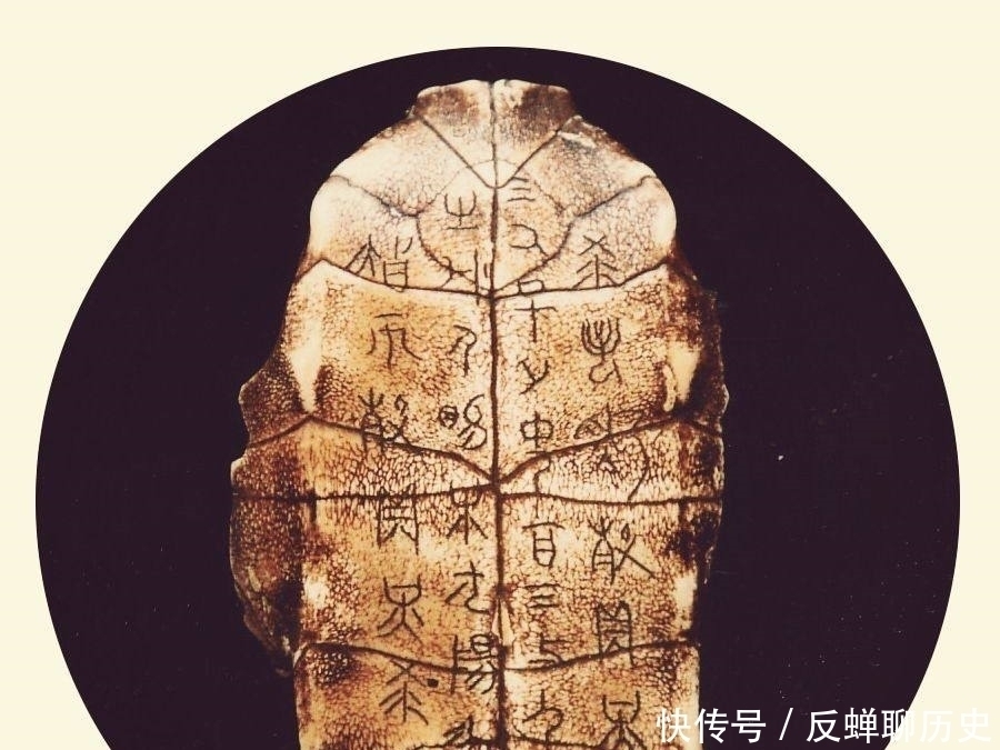 1979年发现的6000年前神秘的玄武提梁壶,解开了玄武存在之谜