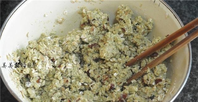 红枣|每天早餐吃点它,相当于慢跑半小时,促进肠胃消化,赘肉减少了