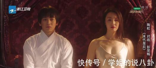 《太子妃升職記》播出6年后,男主哭訴無戲可拍,配角卻成準(zhǔn)一線