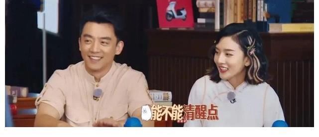 奔跑吧|《跑男》最嚣张嘉宾，当众内涵节目有剧本，郑恺被她怼得哑口无言