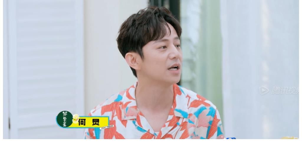 拜托了冰箱|《拜托了》黯然收官，王嘉爾向節(jié)目組提下季要求，第二點難以實現(xiàn)