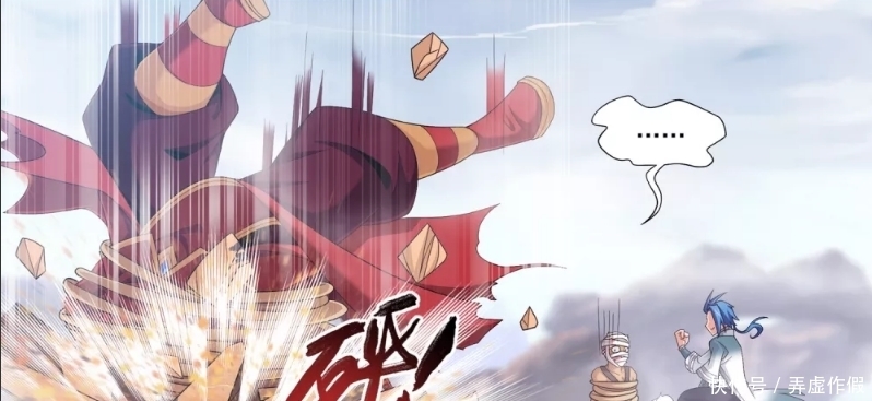 美学|大主宰:牧尘被悬赏犯称之为疯子 完美诠释暴力美学 洛璃不忍直视