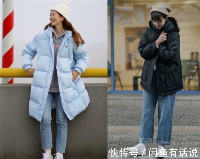 下装 穿羽绒服别配打底裤,太土!今年流行搭配这4种下装,保暖又洋气