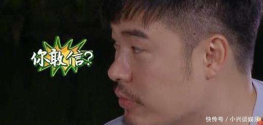 汪涵|汪涵石头上烤肉,李诞嫌脏不吃,陈赫吃肉的表情说明一切