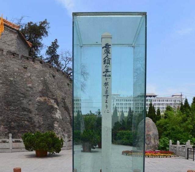 神圣|中国有个地方，很神圣，日本连打13炮全都哑火，日军怕了