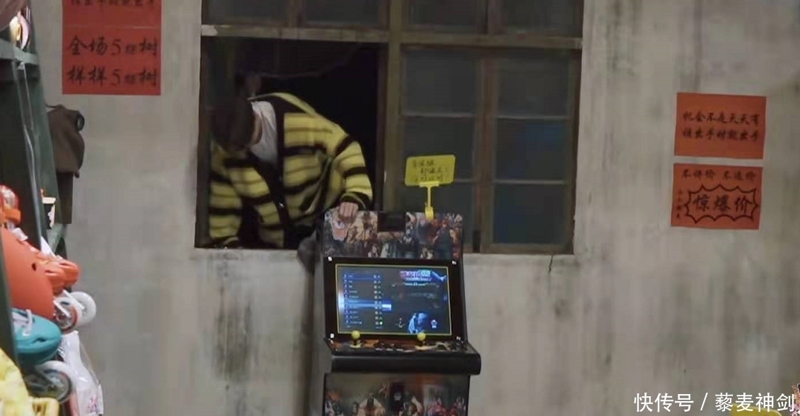 何老师|《向往5》第八期,蘑菇屋没有一位客人,我却想夸一夸这一家五口