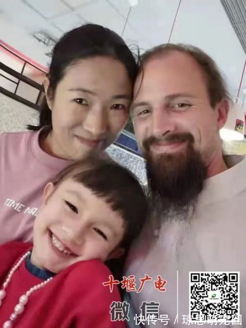 基瓦尼|这个老外在武当山娶妻生子！竟然还会……