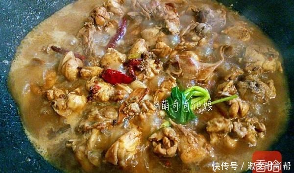 这肉口感似牛蛙,价格不到20一斤,买回来这样炒真巴适