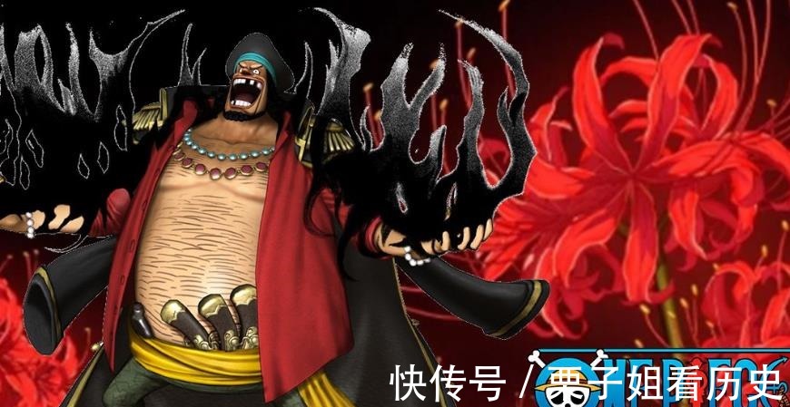 海贼王|海贼王黑胡子瞧不上不死鸟，当他夺取第三颗果实，谁是替罪羊