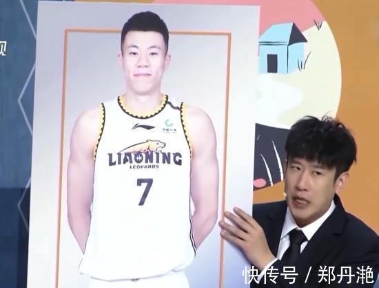辽视|辽视春晚再现辽篮元素!赵继伟给兜着,杨鸣和郭艾伦颜值躺枪