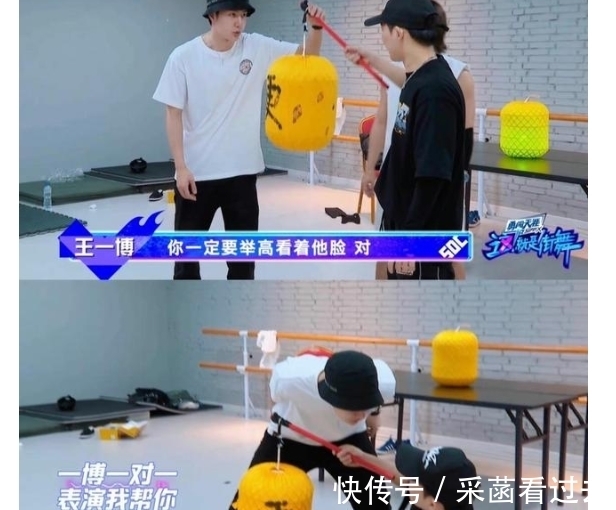 這就是街舞|王一博：這樣我們能夠共贏