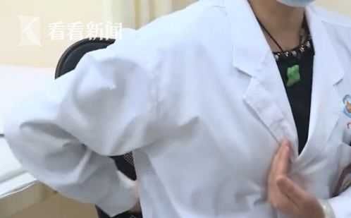 高大叔|男子身上生“蛇”，“秘方”治疗后却被送进ICU