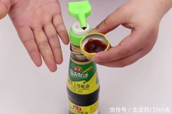 耗油|今天才知道，洗洁精按压嘴真是个宝，放厨房特别“值钱”，太实用
