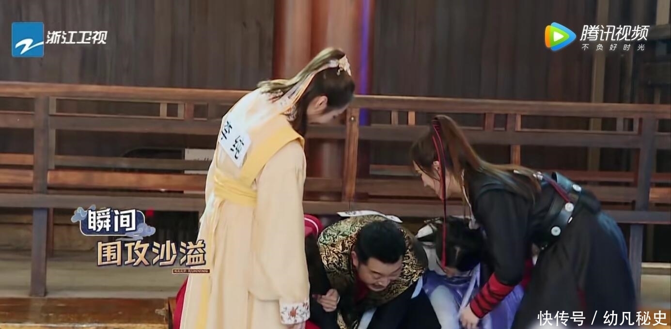 宋雨琦|《跑男》第九季会有撕名牌吗?姚译添用一个游戏给出了暗示