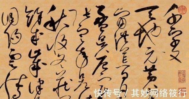 王羲之!宋徽宗和王羲之相比, 谁在书法史上的地位更高