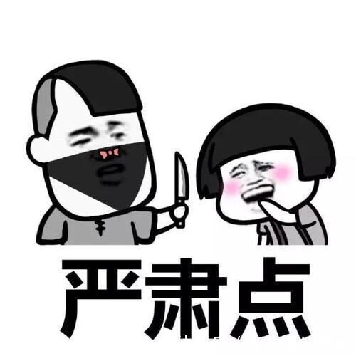 |幽默笑话:小时候嘴特馋,想要和爸妈一起去吃一次大盘鸡