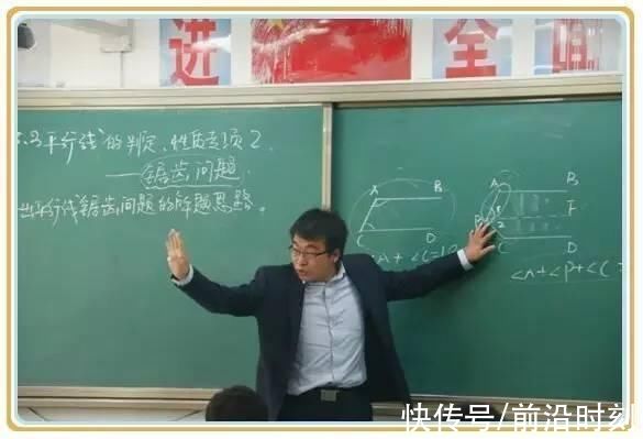 数学的园地|特级数学老师提醒:若你家孩子没有这项能力，永远学不好数学!