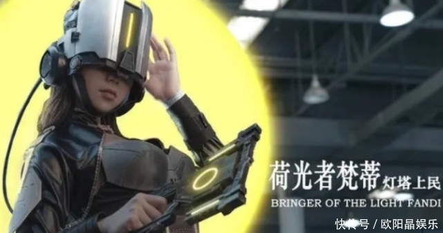 电视剧版|《灵笼》真人版预告,进度和动画版保持一致,末世题材难度系数大