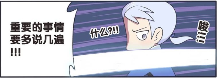 露娜|王者荣耀动漫:露娜精神失常使出月下无限连,兄长凯因毫无还手之力!