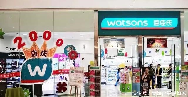 屈臣氏内部员工泄密藏在角落里的“廉价货”,其实是胜过SK2的牛货!